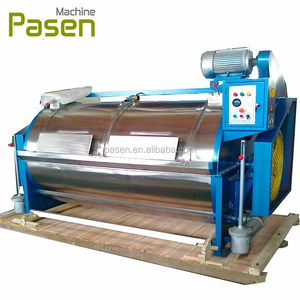 Commercial <strong>Fully</strong> <strong>Automatic</strong> Rug and Carpet <strong>Washing</strong> <strong>Machine</strong> - Product Image 2