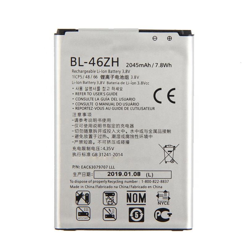 Original BL-46ZH Phone Battery for LG K7 MS330 LS675 Tribute 5 K8 K350N BL46ZH Lithium Battery
