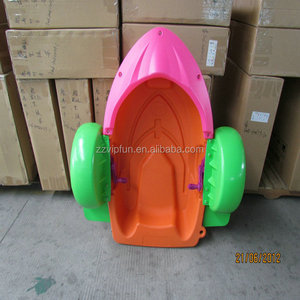 Hight QUALITY products frp electric bumper boat Chinese commodity - Product Image 3