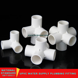 PVC 塑料 4 路弯头交叉配件 - Product Image 6