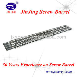barril tornillo nitrurado - Product Image 1