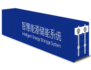 Quy Mô Tiện Ích <span class=keywords><strong>5Mw</strong></span> Lưới Công Nghiệp Kết Nối Hệ Thống Năng Lượng Mặt Trời - Product Image 4