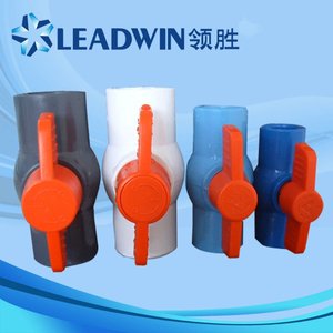 Popular PVC válvula de bola compacta con distinto tamaño - Product Image 3
