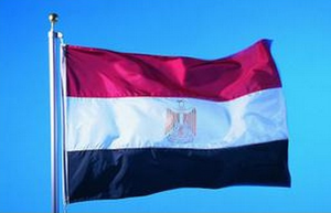 Bandera Nacional De Egipto personalizada para colgar, 90x150cm, venta al por mayor - Product Image 5