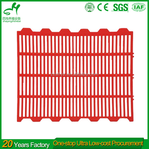 60 * 70CM plástico parto parcela cerdos en <span class=keywords><strong>venta</strong></span> - Product Image 6