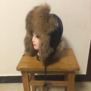 Chapeau en véritable <span class=keywords><strong>fourrure</strong></span> de raton laveur, pour femme, style russe, chaud, 2018 - Product Image 4