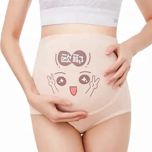 Culotte de maternité en coton imprimé dessin animé, taille haute, ventre réglable, sous-vêtements pour femmes enceintes, culottes de grossesse, 2004 - Product Image 1