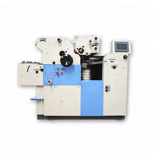 2020 Machinery Promotion ZR47IISA tools for offset printing machine