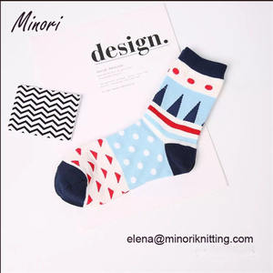 Minori Funxy Feliz Sock Fazer O Seu Próprio Logotipo Da Marca Homens de Elite Meias - Product Image 6