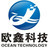 Wuxi Ocean Technology Co., Ltd. logo