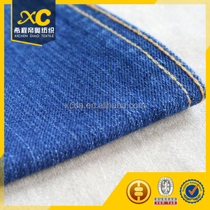 9 oz denim empresa textil en turquía - Product Image 2