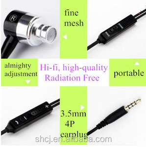 Tubetalk auricular a prueba <span class=keywords><strong>de</strong></span> radiaciones para el teléfono móvil, auricular Mp3 / mp4 con mic y <span class=keywords><strong>volumen</strong></span> del mando a distancia - Product Image 1