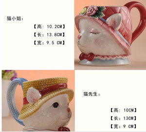 <span class=keywords><strong>Taza</strong></span> de regalo de San Valentín de fábrica de China, <span class=keywords><strong>taza</strong></span> de café de sublimación, tamaño y forma, <span class=keywords><strong>se</strong></span> <span class=keywords><strong>puede</strong></span> personalizar - Product Image 3