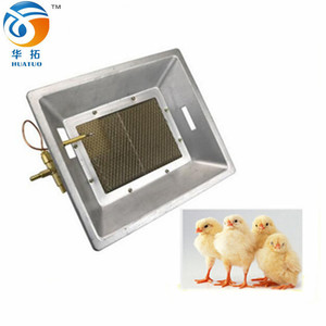 A raggi infrarossi Completamente automatico Chioccia Gas pollame stufa a gas per galline del bambino pulcino per la vendita - Product Image 1