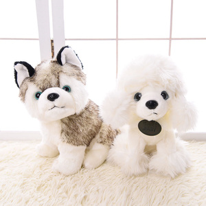 Sang trọng american eskimo <span class=keywords><strong>scooby</strong></span> doo dog quan hệ tình dục đồ chơi sang trọng - Product Image 2