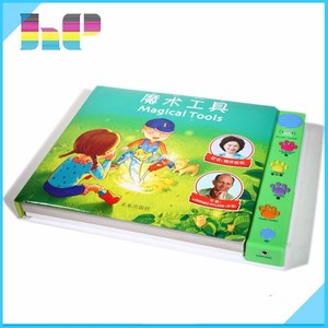 Prix pas cher personnalisé éducatifs enfants l'impression de livres en <span class=keywords><strong>JHP</strong></span> - Product Image 4