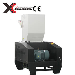 Pvc tuyau shredder unité - Product Image 3