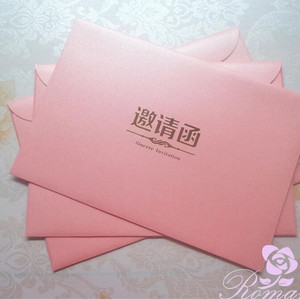 Forma di scatola di carta kraft di alta qualità <span class=keywords><strong>regalo</strong></span> fatto a mano busta - Product Image 5