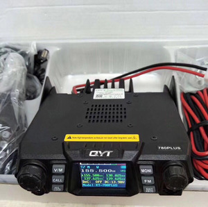 QYT KT-780PLUS VHF 136-174 mhz Đầu Ra Công Suất Cao 100 wát Dài Khoảng Cách Xe Gắn Kết Cơ Sở QYT KT780 + vô Tuyến di động - Product Image 2