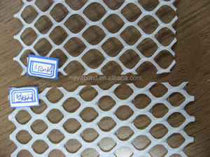 2017 New Hdpe Thick Rigid <strong>Plastic</strong> <strong>Mesh</strong> - Product Image 5
