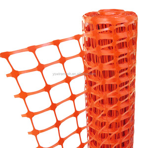 Heavy Duty Orange Nhựa Rào Cản Lưới An Toàn Lưới - Product Image 2