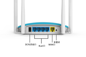 Barato MT7628N 300 Mbps MIMO inalámbrica 5 Puerto Router Wifi con <span class=keywords><strong>4</strong></span> antena - Product Image 3