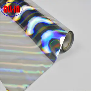 silver holographic light pillars foils stamp paper