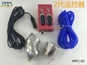 JTLD RACING-Válvula de Control de escape con actuador de vacío, recorte de 3 ", 76mm, tubo cerrado con juego de Control remoto inalámbrico - Product Image 6