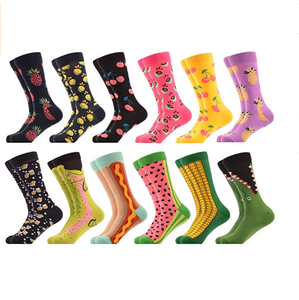 Chaussettes pour femmes coton japonais dessin animé coloré mignon drôle Kawaii crâne Alien <span class=keywords><strong>avocat</strong></span> chaussettes pour fille cadeau de noël - Product Image 2