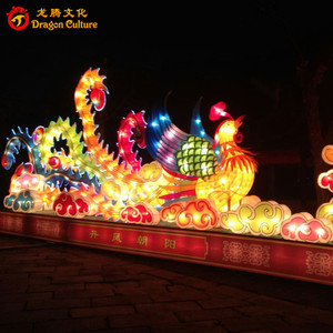Thème Parc Exposition Chinois Lumières Lanterne <span class=keywords><strong>Festival</strong></span> À <span class=keywords><strong>Londres</strong></span> - Product Image 3
