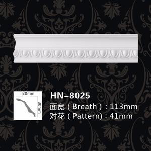 HN-8025 البولي يوريثين الحديثة السقف كورنيش تصميم في ماليزيا [الأرشيف]-منتديات الطائر الأزرق بو جدار الزاوية صب - Product Image 6