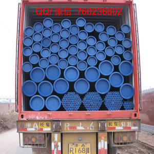 <span class=keywords><strong>API</strong></span> <span class=keywords><strong>5L</strong></span> <span class=keywords><strong>ERW</strong></span> Ống Thép GRB X42 <span class=keywords><strong>X52</strong></span> X56 X60 X65 - Product Image 3