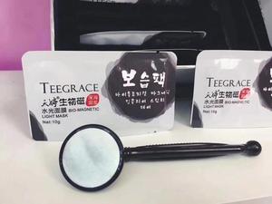 Máscara removedora de cravo magnética, venda quente, máscara facial para limpeza profunda, removedor de cravo, oem, cantão, atacado - Product Image 2