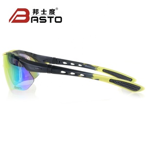 New到着屋外サイクリングスポーツグラス - Product Image 1