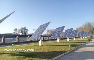 Eje doble sistema de seguimiento <span class=keywords><strong>solar</strong></span> - Product Image 3