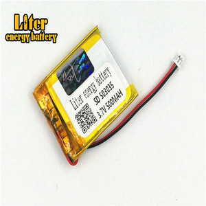 Plug 1.25-2 P 3.7 V 503035 500 mah rechargeable lithium battery for GPS tracker - Product Image 3