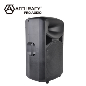 Enceintes professionnelles pleine gamme en plastique Accuracy Pro Audio CSO15 15'' pour <span class=keywords><strong>DJ</strong></span> - Product Image 4