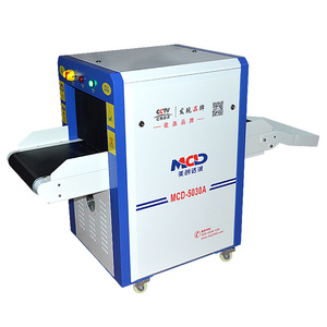도매 소형 엑스레이 기계 짐 스캐너 MD5030A MCD-5030A - Product Image 5