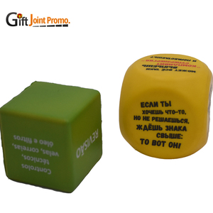 Großhandel Bedruckter Würfel-Stressball Angepasster Würfel-PU-Schaumstoffball Stressabbau-Spielzeug - Product Image 4