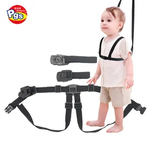 婴儿步行带腰带婴儿儿童防丢步行带安全带安全带和缰绳