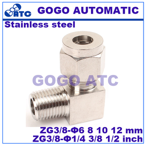 Raccordo Rapido ZG3/8 Filettatura Maschio D.E. 8 mm Tubo Rigido Acciaio Inox Gomito ad Angolo Retto Connettori Flessibili per Tubi <span class=keywords><strong>Sanitari</strong></span> - Product Image 2