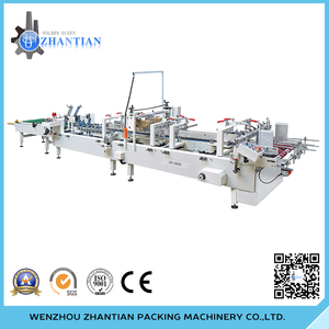 ZH-580s 300 m/min colle de remplissage machine plieuse colleuse machine - Product Image 1