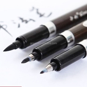 Sipa Brush Pen Chinese Japanese Calligraphy Brush Pen