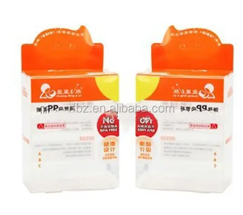 Bebek bakım ürünleri için şeffaf plastik pvc elektronik çantası hediye kutusu özel kendinden kilitleme alt pvc pet pp buzlu şeffaf kutu