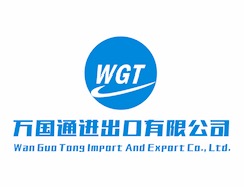 Fuzhou Wan Guo Tong Import And Export Co., Ltd. logo