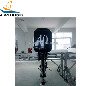 <strong>4</strong> <strong>Stroke</strong> <strong>Used</strong> <strong>Outboard</strong> Marine Engine With CE - Product Image 2
