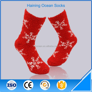 Spécial Laid Flocon De Neige Décoratif De Noël Chaussettes pour Hommes - Product Image 6