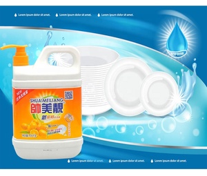 1300 ml สบู่ซักผ้า Liquid, จานซักผ้า Liquid Plant - Product Image 5