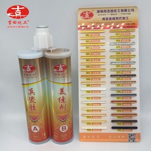 Époxy Résine Colle Beauté joint D'étanchéité Pour Combler les lacunes Bâton En Céramique Carrelage Mural Mastic Adhésif/agent - Product Image 5