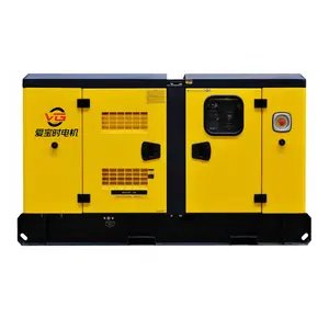 Genset ดีเซลเงียบ75 Kva กับสเตอร์ลิงมอเตอร์